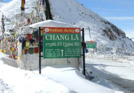 Ladakh Journey Beyond the Clouds