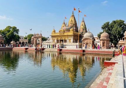 Jalandhar